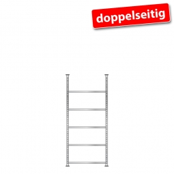 Ordnerregal mit 5 Böden, glanzverzinkt, Schraubsystem, BxTxH 750x600x1850 mm