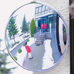 Beobachtungsspiegel, Spezialkunststoff, Ø 600 mm, für Innen und Außen, max. Beobachterabstand 7 m, Gewicht 5 kg