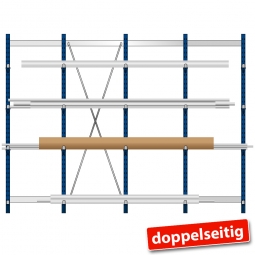Komplettes Kragarmregal, leichte Ausführung, doppelseitige Nutzung, BxTxH 4295x1200x1980 mm, Gesamt-Tragkraft 5600 kg